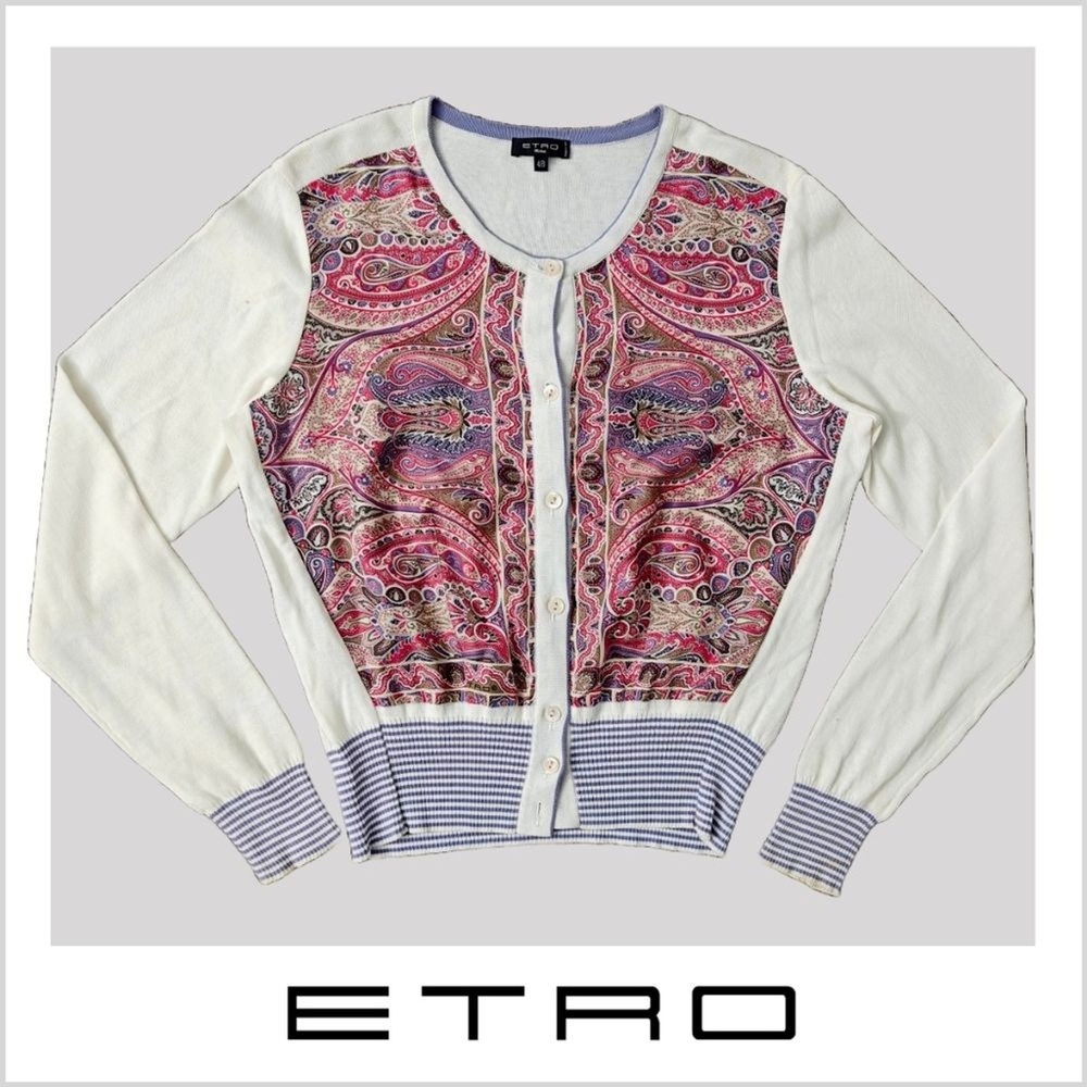Etro Milano Paisley Silk Cotton Cardigan White Multicolor Size‎ 48